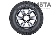 ダンロップ GRANDTREK AT5
