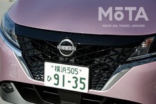 日産 新型ノート X[2WD／ボディカラー：オペラモーヴ/スーパーブラック2トーン]（ノート e-POWER／2021年12月23日フルモデルチェンジ／3代目）