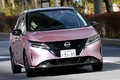 惜しくもカタログ燃費には届かず！ 日産 新型ノート e-POWERの実燃費を測ってみた