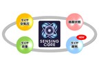 住友ゴム SENSING CORE