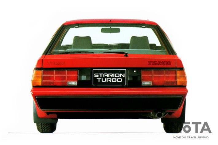 三菱 スタリオン