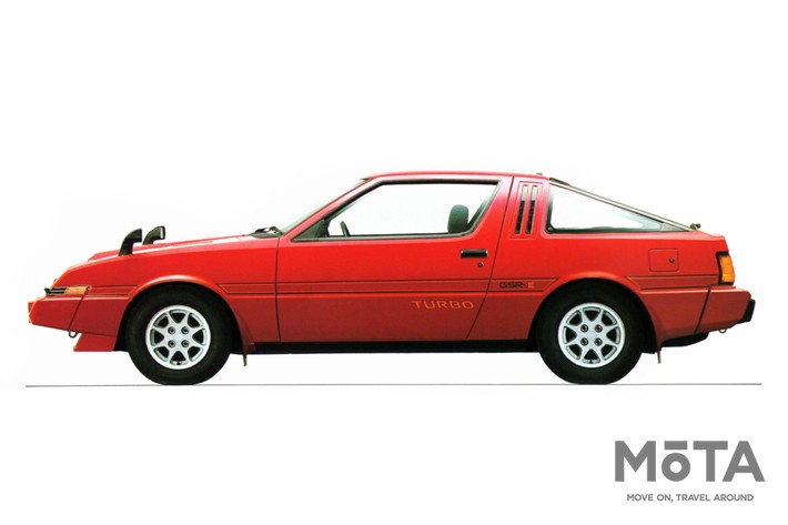 三菱 スタリオン