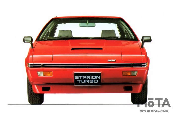 三菱 スタリオン