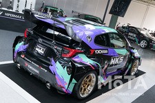 HKS RACING PERFORMER GR YARIS