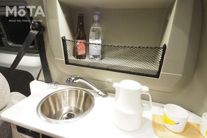 FamilyWagon SS[ANNEX]