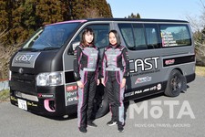 （左）板倉 麻美選手（右）槻島 もも選手