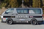 CAST RACING SANKO号