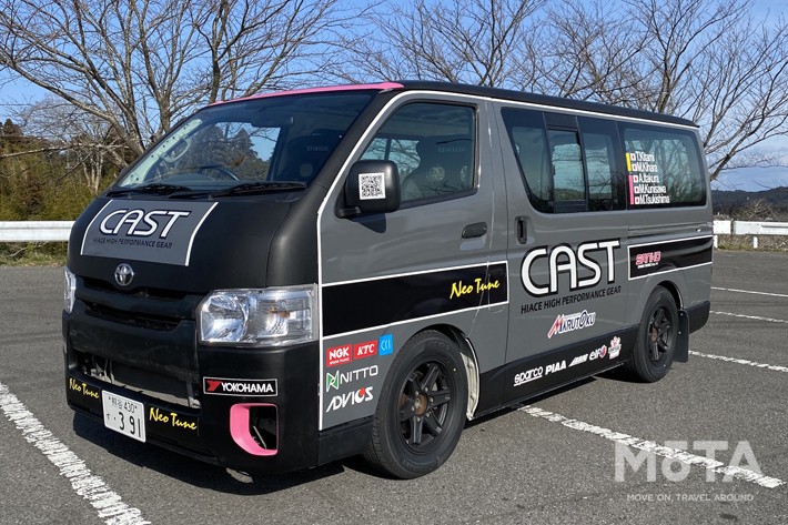 CAST RACING MARUTOKU号