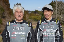 （左）喜多見 孝弘選手（右）木原 雅彦選手