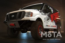 日産 NVカーゴX プロジェクトバン