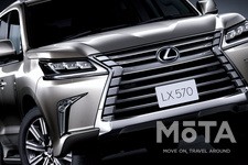 レクサス LX570