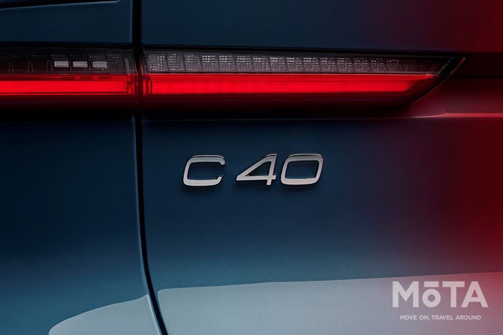 Volvo C40 Recharge（ボルボ C40 リチャージ）[新型クロスオーバーEV（電気自動車）／2021年3月発表・2021年秋国内発売予定]