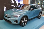 Volvo C40 Design Prototype（ボルボ 新型C40 デザインプロトタイプ）[新型クロスオーバーEV（電気自動車）／2021年3月世界初公開・2021年秋国内発売予定]