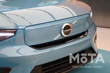 Volvo C40 Design Prototype（ボルボ 新型C40 デザインプロトタイプ）[新型クロスオーバーEV（電気自動車）／2021年3月世界初公開・2021年秋国内発売予定]