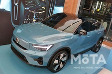 Volvo C40 Design Prototype（ボルボ 新型C40 デザインプロトタイプ）[新型クロスオーバーEV（電気自動車）／2021年3月世界初公開・2021年秋国内発売予定]