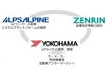 横浜ゴム、アルプスアルパイン、ゼンリンと共同でタイヤ・路面検知システムの実証実験を開始