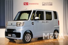 ダイハツ工業 新型軽商用車「ハイゼット キャディー」報道発表会レポート[2016年6月13日月曜日]