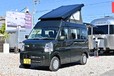 ミニバン・軽ワゴンの気軽なキャンピングカー！日常でもリモートワークにも使える