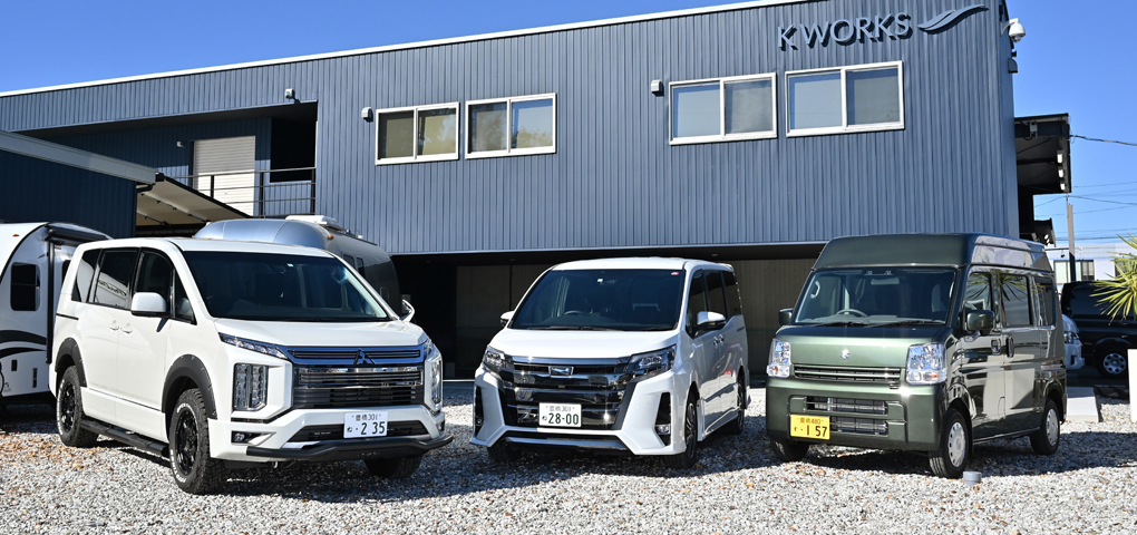日常でもリモートワークにも使える ミニバン 軽ワゴンの気軽なキャンピングカー ワーケーションカー Kworks Vol 6 車 のカスタムパーツ カー用品 Mota