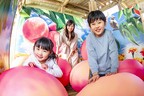 鈴鹿サーキット 新アトラクション「菜園めいろ ポタジェンヌ」
