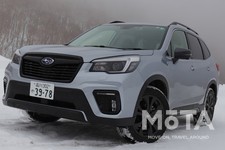 スバル フォレスター 価格 車種カタログ情報 新車 中古車見積もりなら Mota