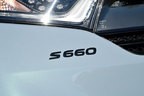 ホンダ S660 特別仕様車「Modulo X Version Z」[2021年3月12日発売]
