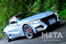ホンダ S660 特別仕様車「Modulo X Version Z」[2021年3月12日発売]