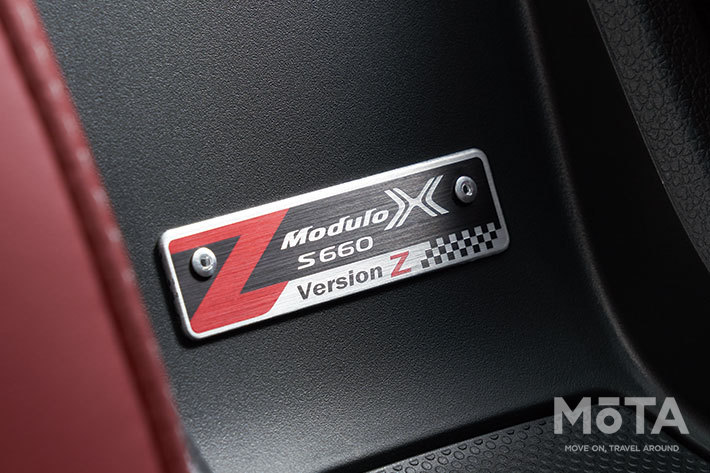 ホンダ S660 特別仕様車「Modulo X Version Z」[2021年3月12日発売]