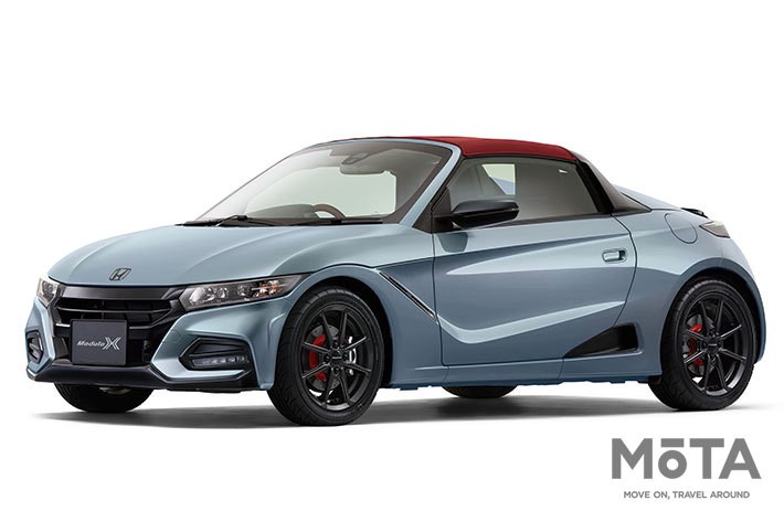 ソニックグレー・パール