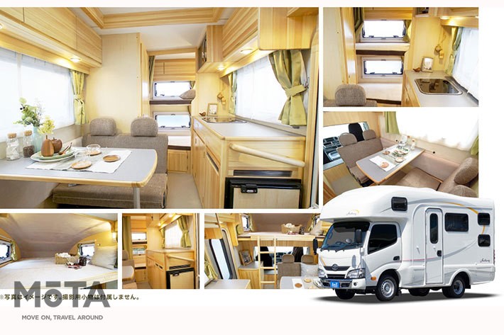 Anthony（アンソニー：カムロードベース キャブコン キャンピングカー）[AtoZ]