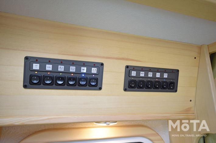 Anthony（アンソニー：カムロードベース キャブコン キャンピングカー）[AtoZ]