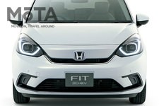 Honda FIT e:HEV HOME（ホンダ フィット イーエッチイーブイ ホーム）[2020年2月13日発売]