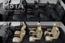 グランエースのシート構成は、3列仕様と4列仕様の2種類。室内空間の余裕と高級感を求めるなら3列仕様、より多人数乗車や使い勝手を求めるなら4列仕様がおすすめだ。