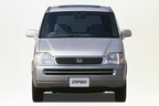 ホンダ ステップワゴン（初代）