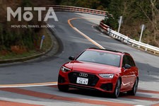 アウディ A4アバント 40 TDI クワトロ Sライン[ボディカラー：タンゴレッドメタリック（2021年1月7日発売／B9系・マイナーチェンジモデル）]