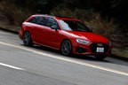 アウディ A4アバント 40 TDI クワトロ Sライン[ボディカラー：タンゴレッドメタリック（2021年1月7日発売／B9系・マイナーチェンジモデル）]