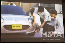 S660原案となった“ゆるスポ”