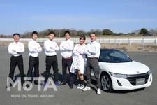 ホンダ S660のLPL（ラージプロジェクトリーダー：開発責任者）を務めた椋本 陵（むくもと りょう）さんと開発メンバーたち[2015年]