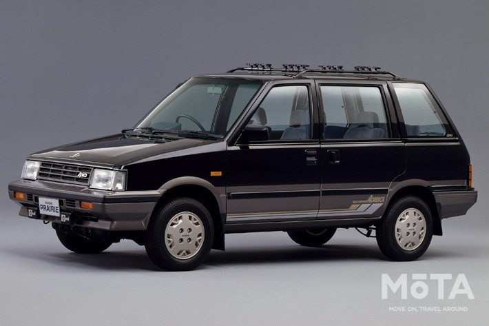 日産 初代プレーリー