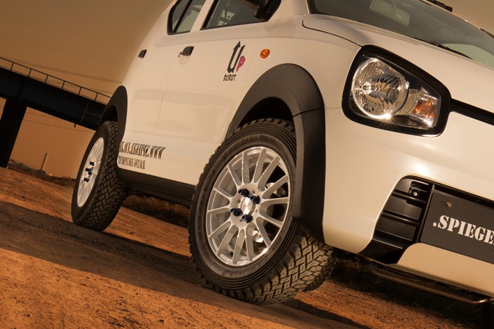 アルト・クロス／シュピーゲル