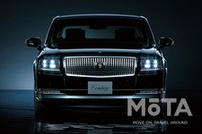 トヨタ センチュリー