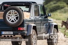 メルセデス・マイバッハ G650 ランドレー