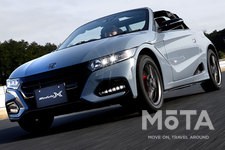 ホンダ S660 特別仕様車「S660 Modulo X Version Z」[2021年3月12日発売]