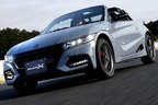 ホンダ S660 特別仕様車「S660 Modulo X Version Z」[2021年3月12日発売]