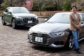 SUV vs ワゴン どっちが好み！？ アウディの人気モデル Q5＆A4アバントを乗り比べてみた