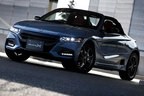 ホンダ S660 特別仕様車「S660 Modulo X Version Z」[2021年3月12日発売]