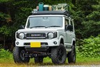 ショウワガレージ[スズキ ジムニー カスタム特集]