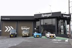 シュピーゲル店舗