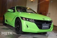 さよならs660 瞬く間に全モデルが完売した本格軽オープンスポーツカーを写真で振り返る フォトギャラリー Mota