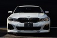 BMW 3シリーズツーリング（3Dデザイン）